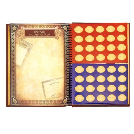 The genealogy book "Family History", 27 sheets, 24.5 x 29.2 cm-10