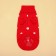 Swim "GOOKS", size 6 (DS 17-20, OG 22-28, Osh 14-16 cm), red