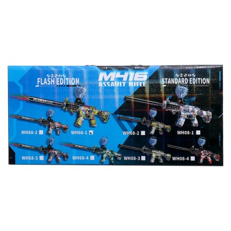 M416 automatic, lighting effects, shoots gel bullets-15