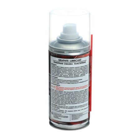 Silverline graphite lubricant, 200 ml, aerosol-6