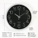 Wall clock "campaign", D-30 cm, discrete move