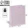 Gift Package Laminated, packaging, "pink", MS 18 x 23 x 8 cm