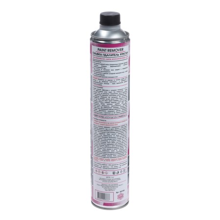 AGAT SILVERLINE, 1 kg-10