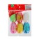 Parking pearl tape, assorted, set 6 pcs., 0.5 cm x 10 m