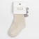 Nosk children's terry with stoppers Minaku, white color, size 14-16 cm