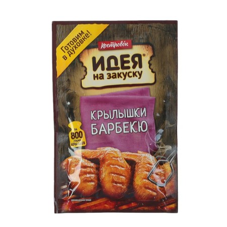Marinade for the preparation of wings barbecue, 80 g