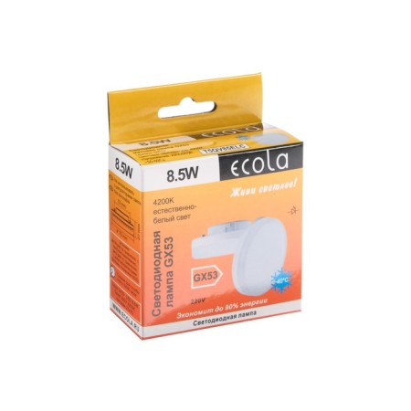 LED LED ECOLA, GX53, 8.5 W, 4200 K, 220 V, 27x75 mm, matte glass-7