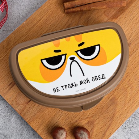 The sandwich "Do not touch my lunch", 200 ml-2
