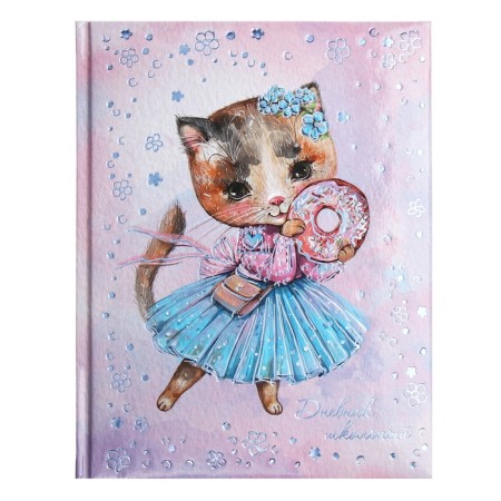 Universal Diary Grade 1-11, 48 sheets "Cat with a donut", hard cover, glossy lamination, foil embossing