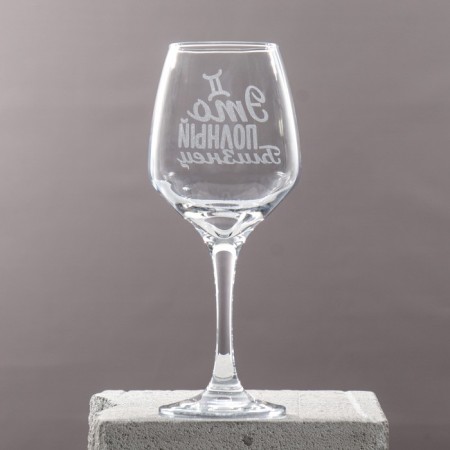 Ground glass "twin" engraving, 350 ml-7
