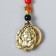 Trick Metal NECK "HOTES in the lotus" 5 coins h = 7.5 cm