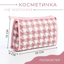 Cosmetic bag with lightning, white/pink color