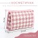 Cosmetic bag with lightning, white/pink color