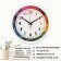Walls wall, D-28 cm, children's, teaching "Rainbow", silent
