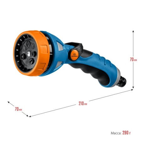 A pistol for watering, 7 modes, fast -fast connection, metal, Grinda Proline-3