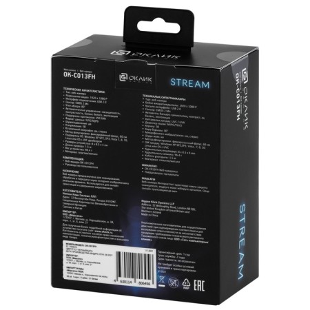 Camera OK-C013FH Black 2MPIX (1920x1080) USB2.0 with a microphone-8