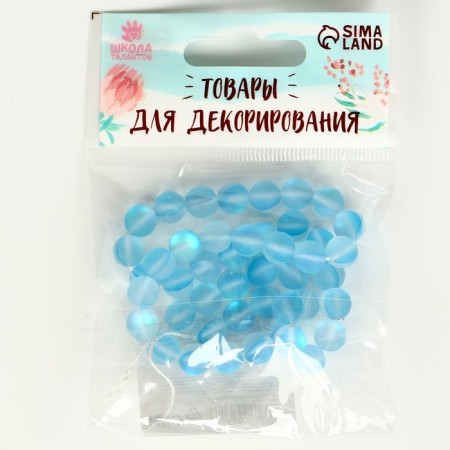 Busins ​​made of natural stone "Cat Eye", set 46 pcs., Size 1 pc. - 8 mm, blue-5