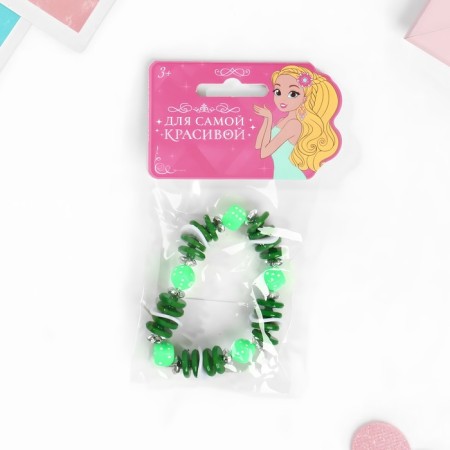 Bracelet "chosen" cube, green color, d = 6 cm-1