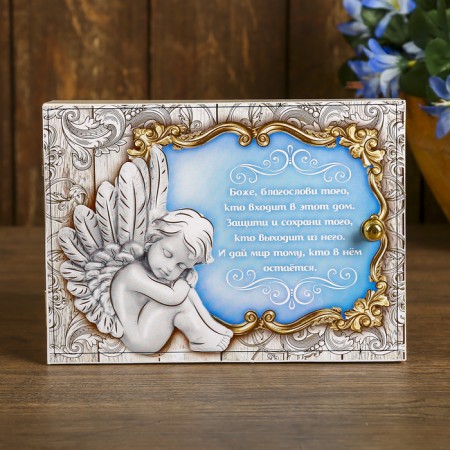 Key "Angel" white 12x17 cm