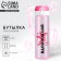 Water bottle "Inspecting", 500 ml