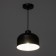 Bavaria Susper Bayerlux color Black Black 1x15W COCKOL E27