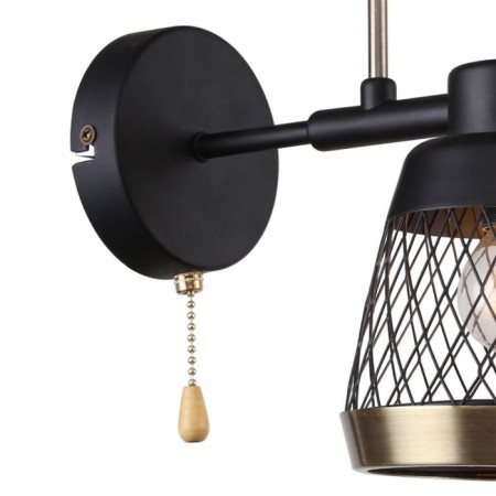 Bra Entresol, 1x40W E14, black color-1