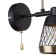 Bra Entresol, 1x40W E14, black color