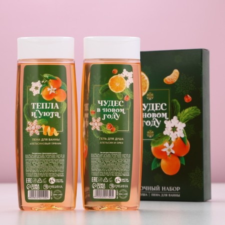 New Year. Gift set, shower gel and bath foam, 2 x 250 ml-1