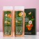 New Year. Gift set, shower gel and bath foam, 2 x 250 ml