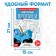 My first signatures are “Strokhovka”, A5, 20 pages, Blue Tractor