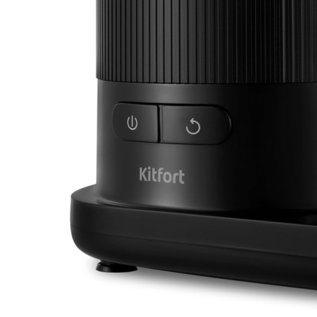 Skin juicer Kitfort KT-1139, 150 W, 0.5 l, cord 1 m-2