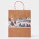 Gift package "New Year's mood" 26 x 32 x 12 cm
