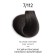 Cream-color hair Permanent Ollin Professional Color Platinum Collection, tone 7/112, 100 ml