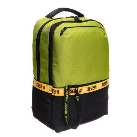 Youth backpack 43 x 29 x 15 cm, Grizzly, ergonomic back, laptop department, black/green-1