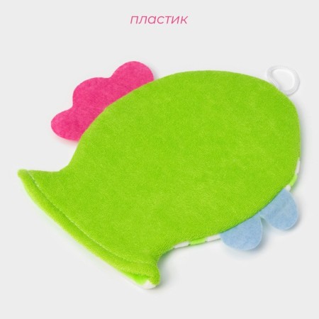 Baby Mochelka Baby for swimming the share "Fish", 19 × 21 cm, striped, green color-1