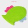 Baby Mochelka Baby for swimming the share "Fish", 19 × 21 cm, striped, green color