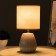 E14 40W Beige 14x14x28 cm Risalux