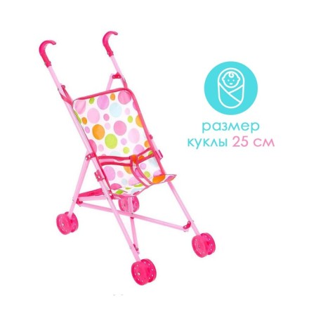 Puppet stroller-integr, plastic frame-3