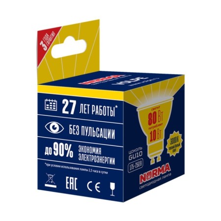 LED LED Uniel, GU10, 10 W, warm white glow-3