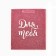 Laminated vertical packet “For you”, glitter, ml, 23 × 27 × 11.5 cm