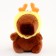 Soft toy "Kapibara" in a deer hat, 13 cm