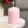 Candle - cylinder, 4 × 6 cm, 9 hours, light pink