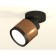 Ambrella Light, Techno, XM8117001, Coffee Sand, Black Sand Coffee.