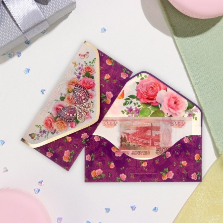 Money envelope "Happy Birthday!" glitter, embossing, roses, 19x9.2 cm