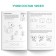 The training book "Composition of numbers", 36 p.