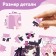 Puzzle "Lovely Girlfriends", 54 elements