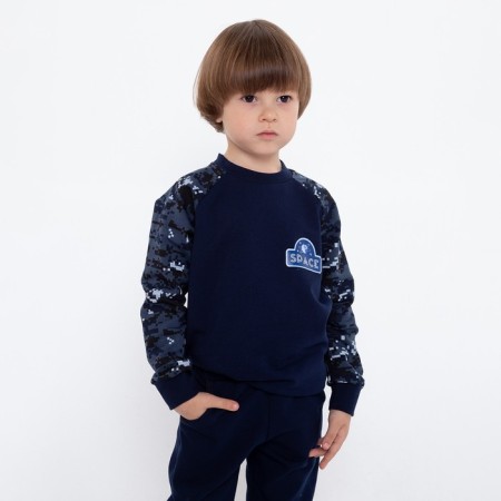 Sports suit (sweatshirt, trousers) for a boy, color blue camouflage/dark blue, height 128 cm (34)-6
