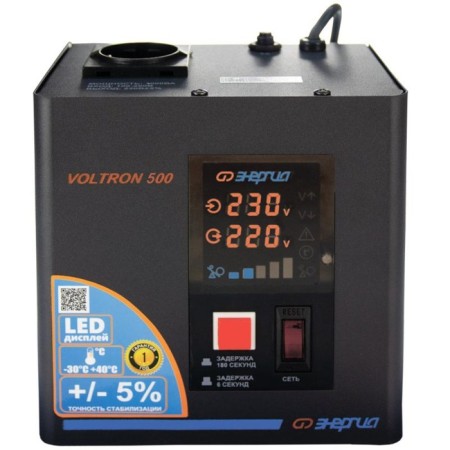 Voltage stabilizer single -phase energy Voltron 3000 VA, accuracy ± 5%-1