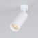 Lamp ceiling Elektrostandard, Diffe Led 10 W, 57x52x175 mm, IP20, white color
