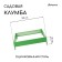 The flowerbed is galvanized, 100 × 100 × 15 cm, green, “quadro”, Greengo